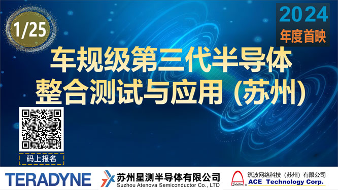 �����W�j�Ƽ��y������̩���_x�K���ǜy�댧�w�e�k2024�׈�܇Ҏ���������댧�w���Ϝyԇ�c������ӑ��