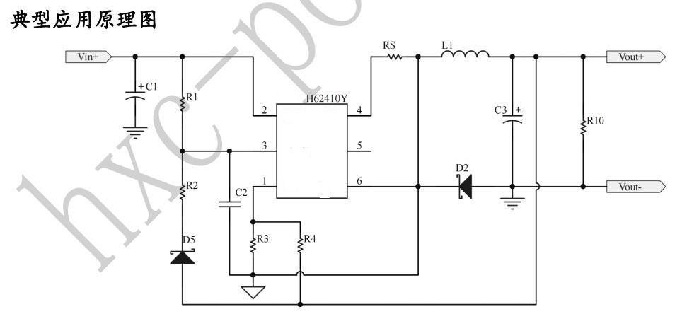H62410Y 100V�߉�DCDC�����㉺оƬ �����ڃx��x����늷���