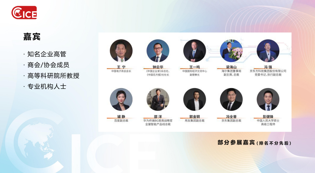 ���M(f��i)���չ|23���Ї������u�����M(f��i)��Ӳ��[��(hu��)