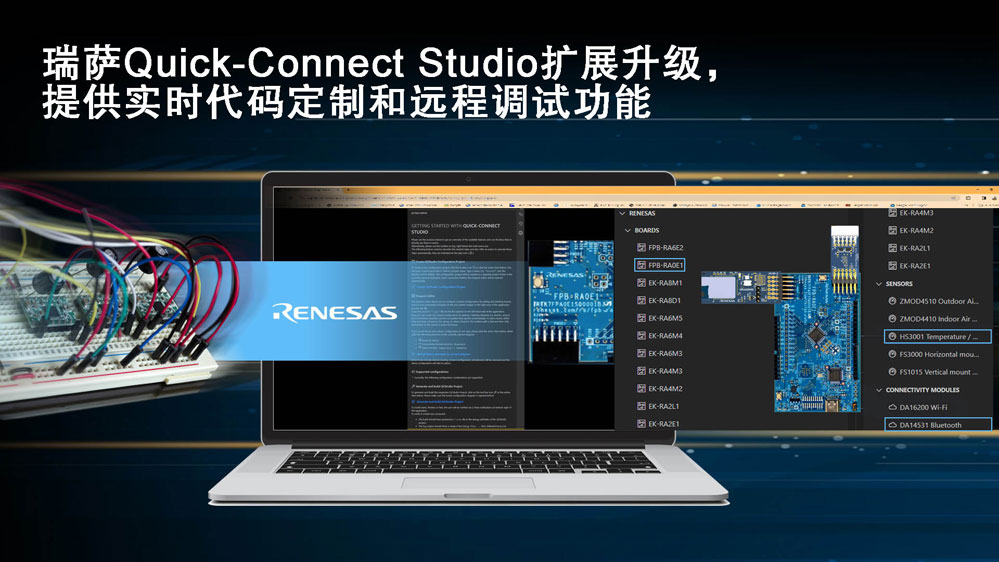 ���_Quick Connect Studio���F��Ը�׃���x���OӋ�������_�lܛӲ��������