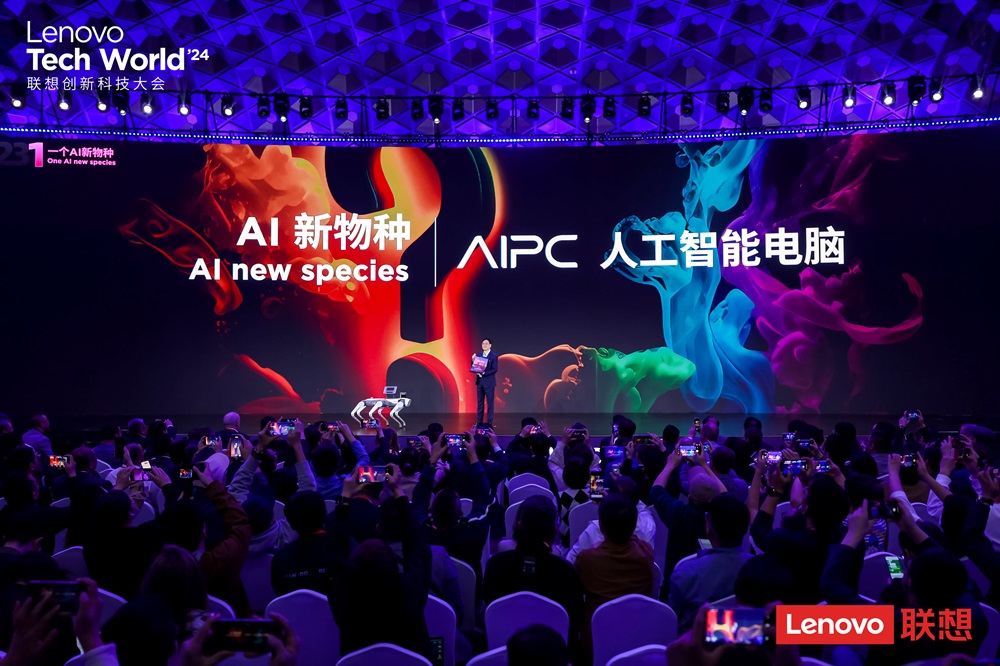 �넓�¿Ƽ������PC��AI PC�M����YOGA Pro 16s AIԪ������Ʒ���ܲ�Ŀ