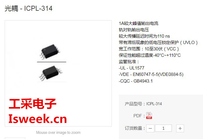 �����ڸ��x��IGBTģ�K�еĹ�������