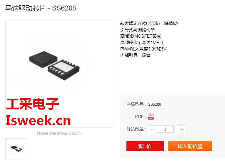 �oˢ����늄���ˢ�Б�(y��ng)�õ�ֱ���oˢ늙C(j��)�(q��)��оƬ