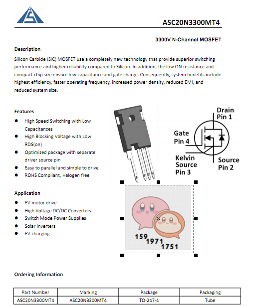3300V̼����MOS�I���I�ȵć��a��SiC����������