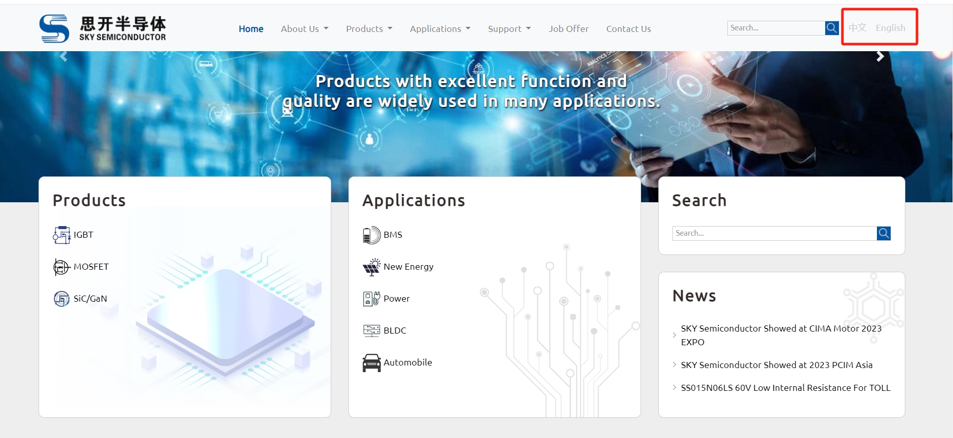 ˼�_�댧�wӢ�ľWվȫ���Ͼ���ȫ���_չ���H���ƏV����