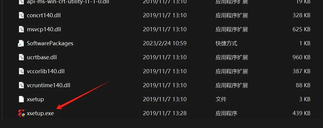 �ְ��ֽ��㰲�b Vivado2019.2�������b����