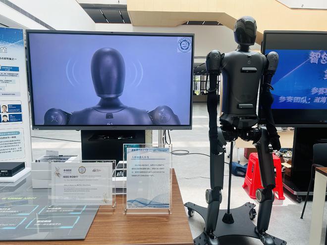 �Ї��ƴ����ΙC�����о�Ժ����