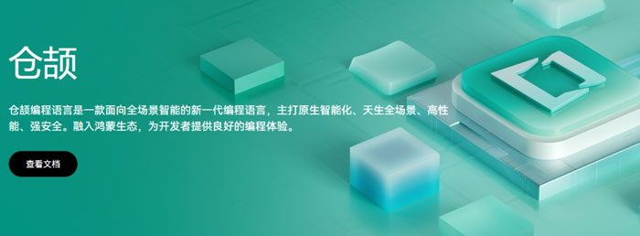 �A�����С��}�R�������Z�ԹپW��ʽ�Ͼ��� �״������������B