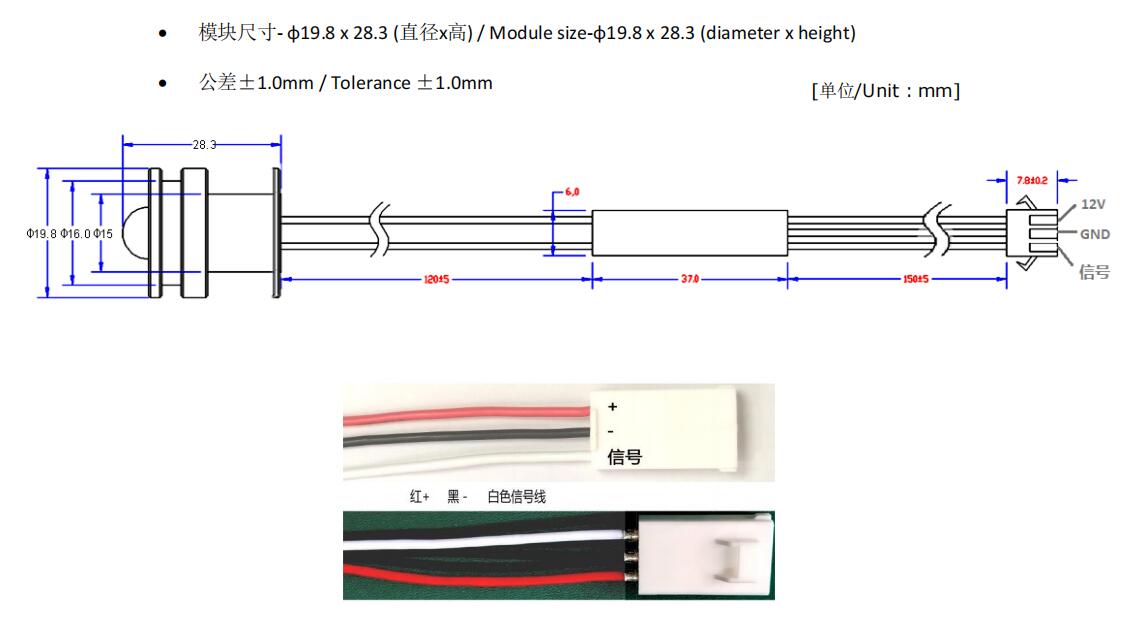 �����ڿ՚��Һ�w�־����o�B(t��i)UVC LED�־�ģ�M-WH-UVC001-VO