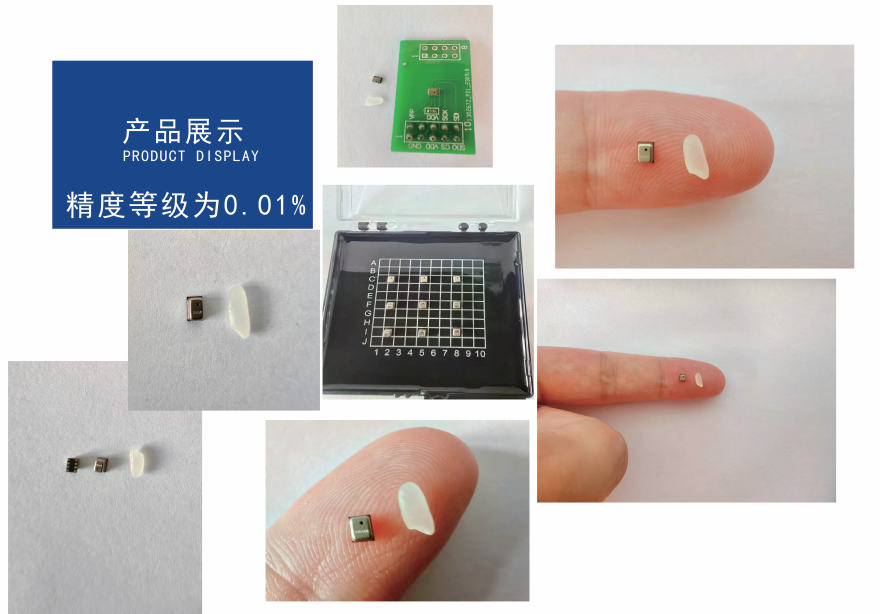 �Mһ�����F���aоƬ����������a���ʽMEMS�≺������оƬWXP380���������a���ȿհ���ͻ�ƿ����Ӽ��g