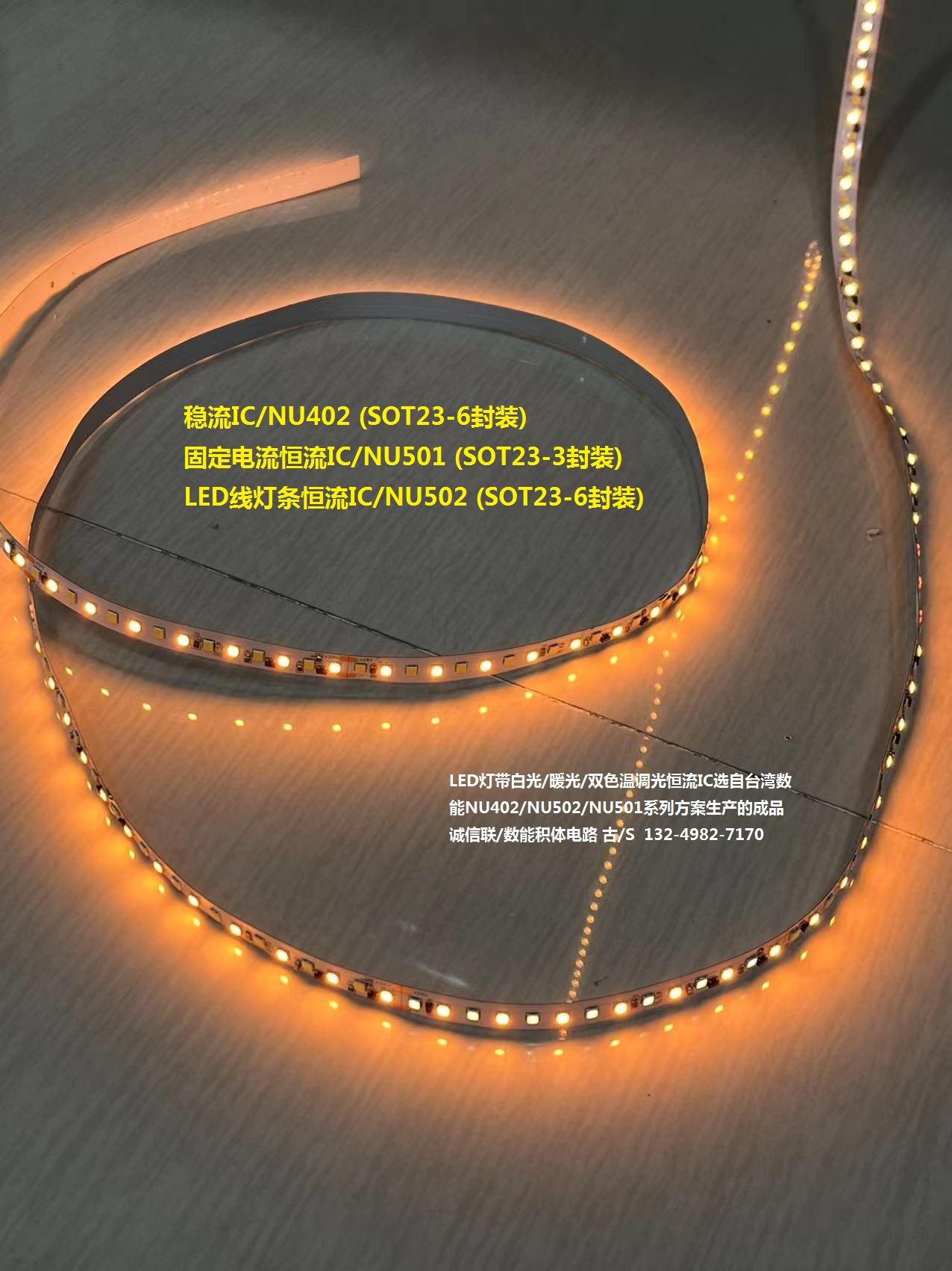 NU402��Q [BCR402U] �����·�D,�o������OӋ,Ʒ�|����