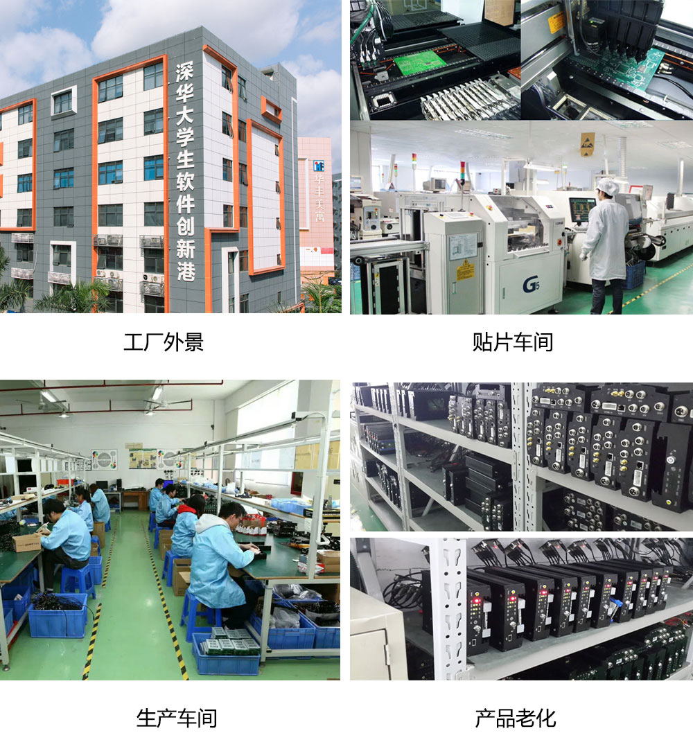 �����~�Ƽ����޹�˾��܇�dҕ�l�O���I����I܊��I