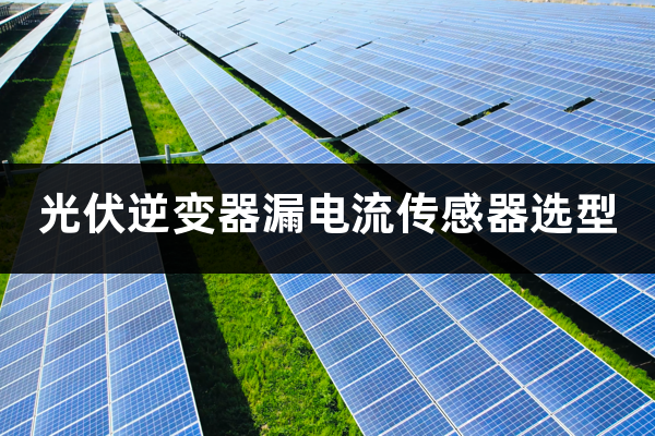 �����׃��������(�����׃��©�������������x��)