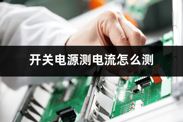 �_�P�Դģ�K�����ã��_�P�Դ�y�����ô�y��