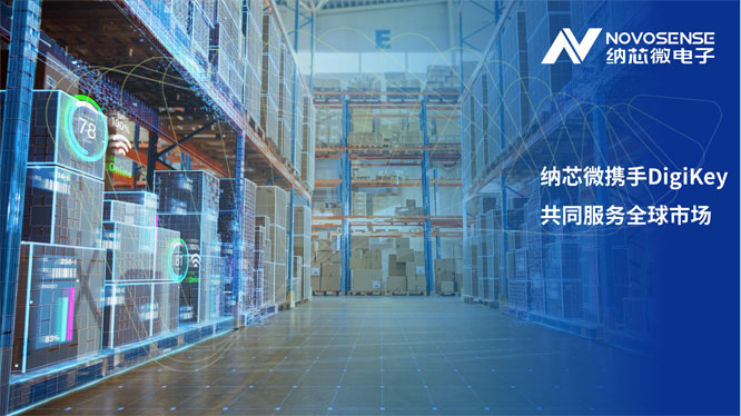 �{о΢�y��DigiKey����ͬ����ȫ���Ј�