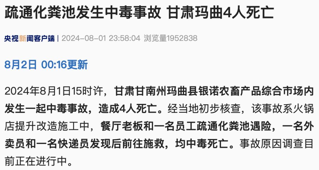 ���޿��g�ж��¹��l�l(f��)�����w�O(ji��n)�y��������γɞ��������o�ߣ�