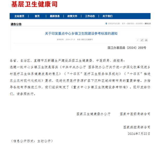 ���������g�������t���O�������S�����P�I