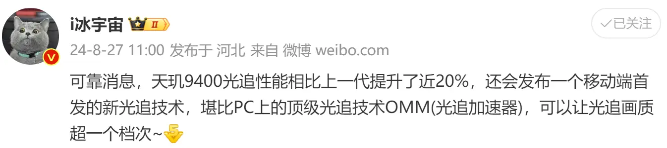 ��׿��Ş�����͌���Խ�O������^9400 GPU���ܡ���Ч��������