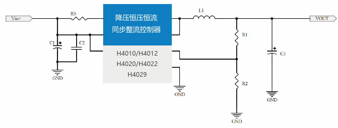 30V���幩�IC-H4010 ͬ����������оƬ ֧��30V26V24V�D(zhu��n)18V12V9V5V3.3V �͹���