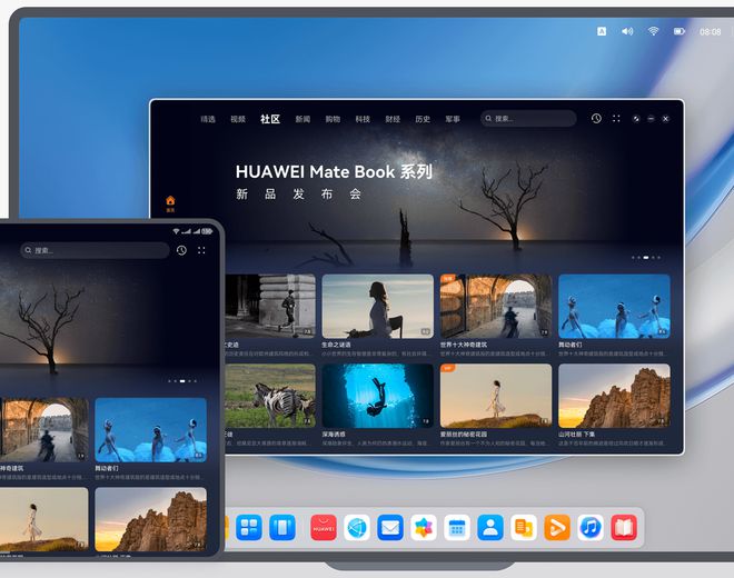 ��Ж|���A��ŗ�Windows�Pӛ�������m���Ƴ����d���ɵ� PC �aƷ