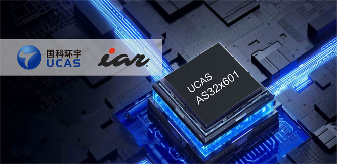 IARȫ��֧�և��ƭh��AS32Xϵ��RISC-V܇ҎMCU