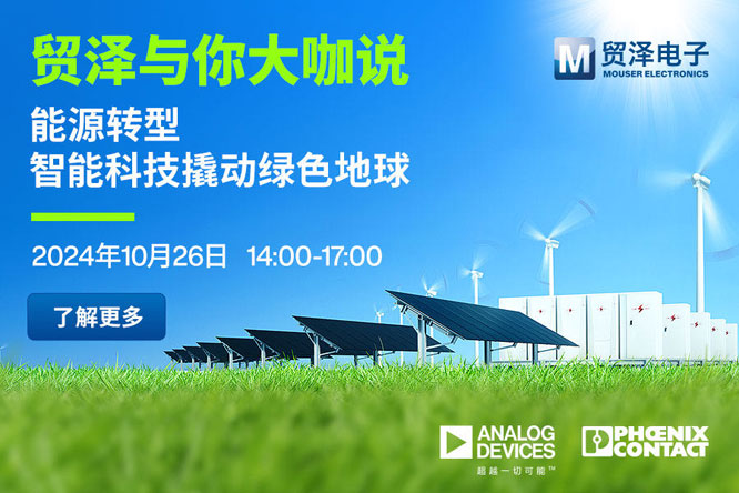 ���x��Դ�D(zhu��n)�ͣ�2024�Q(m��o)���c����f�������ʳʬF(xi��n)