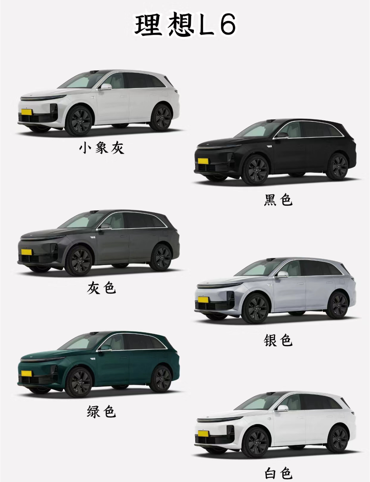 ����늄��˗U������L6���I���O�͡��L���������еġ���F�b��