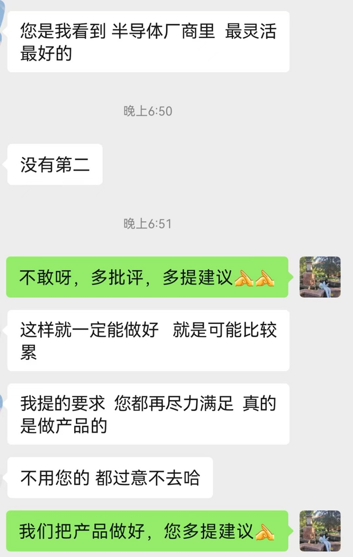 IoT FEM������΢�����һ