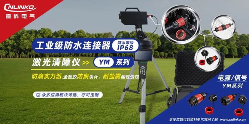 ���YMϵ�й��I���B����������ԏ��B������UV����