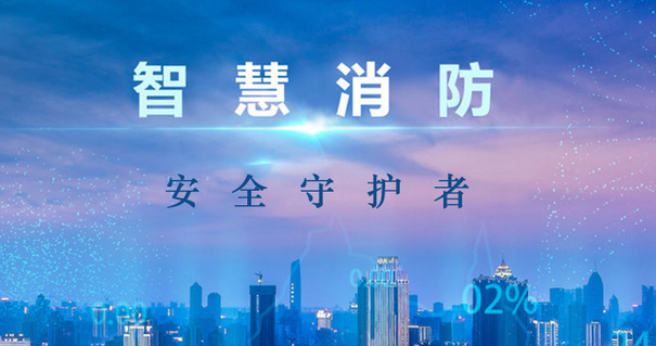 �ǻ��������������Ƽ��x�ܣ�������δ��ȼ��