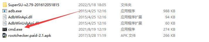 Ѹ��RK3588�_�l��Androidϵ�y�_�l�Pӛ-ʹ��ADB����