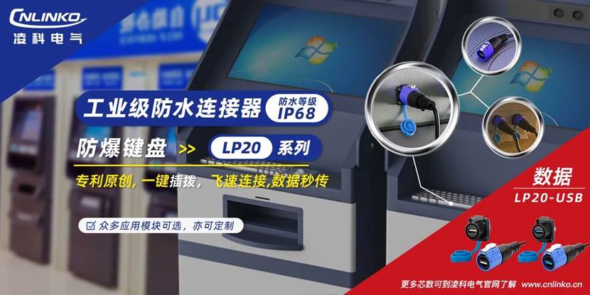 �����Ʒ���I��USB�B�����l�������������I�P�߿ɿ��B��