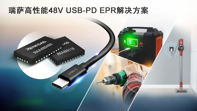 ���_�Ƴ�ȫ��Type-C�˿ڿ�������������늳س������ �Լ����ڴ˃ɿ�aƷ�ĸ�����USB PD EPR��Q����
