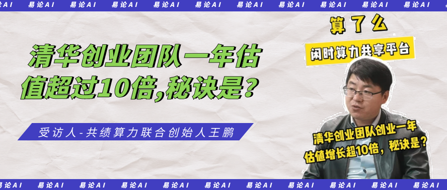 ���A���I�F�һ���ֵ���^10�������E����