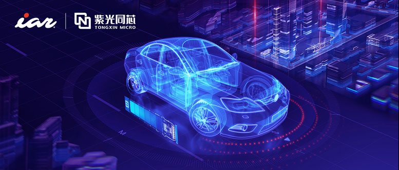 IARȫ��֧���Ϲ�ͬо�ڶ�����܇���оƬTHA6ϵ����������܇��Ӯa�Iоδ��