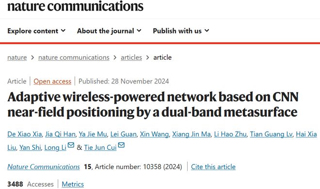 ��������m���o����λ�͟o��������ݔ����ȡ��ͻ�����Mչ