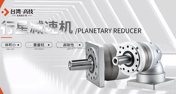 �X݆�p�ٙC(j��)��ƽ���S�p�ٙC(j��)�к΅^(q��)�e��