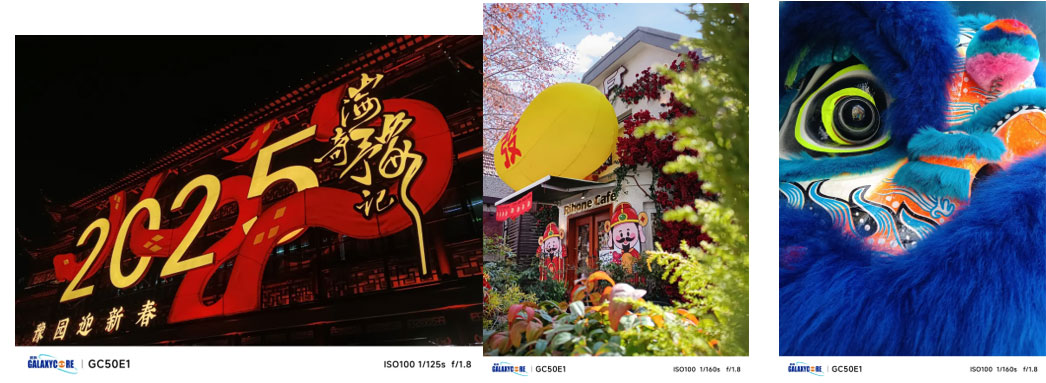 ���GC50E1��GC13B0��Ʒ���u��GalaxyCell 2.0�����֙CӰ������