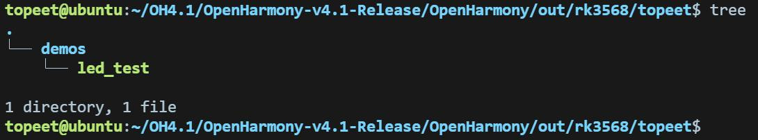 Ѹ��RK3568�_�l��ƪOpenHarmony����HDF������LED-���gԴ�a