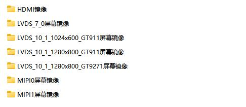 Ѹ��RK3588�_�l�匍�rϵ�y���g-Preemptionϵ�y/ Xenomaiϵ�y���g-���rϵ�y����-�̼��@ȡ��ʽ