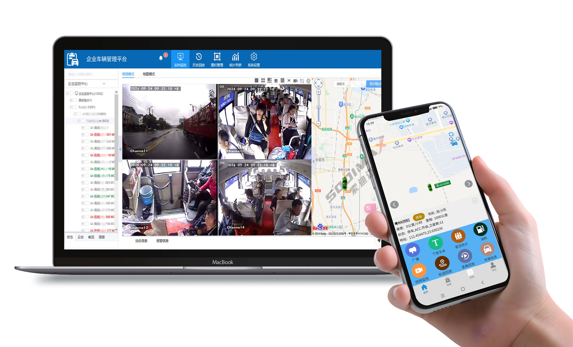 ؛܇4G�W��܇�d�O��ϵ�y��Q����