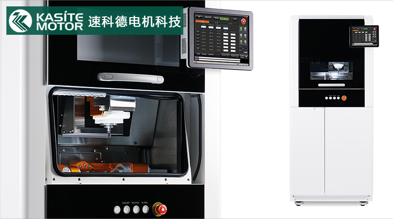 ���I(l��ng)�x�X�ӹ��r(sh��)������(gu��)�M(j��n)��SycoTec������O(sh��)�䌣������S