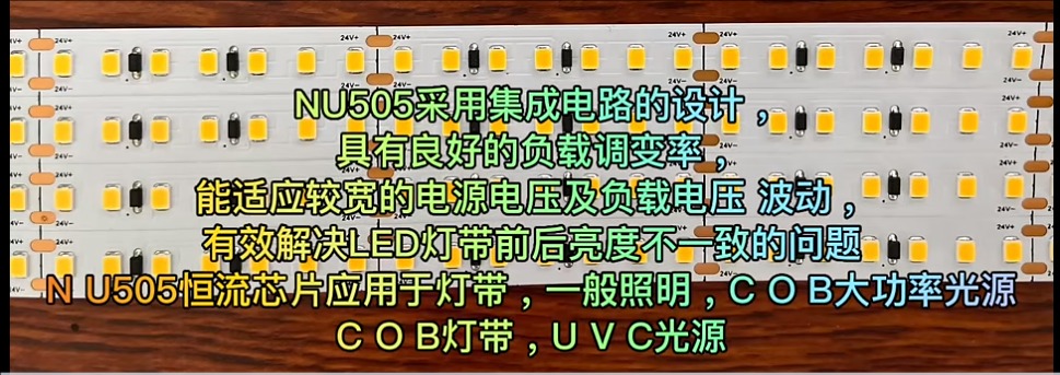 ԭ�Sֱ���ͳɱ�С�w�eSOD123 /60V �O���͉�/ COB�􎧌��ú���оƬNU505�����·�D