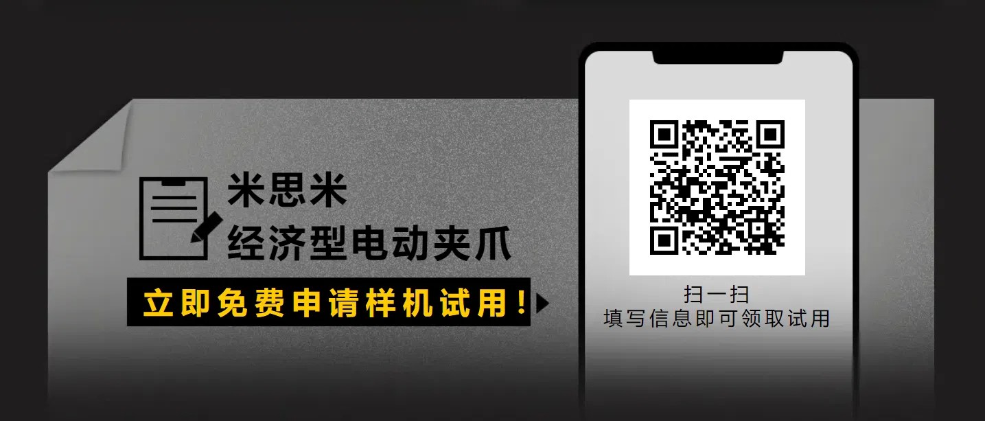 ��Q������˼��늄�(d��ng)�Aצ���ʡ50%�{(di��o)ԇ�r(sh��)�g��