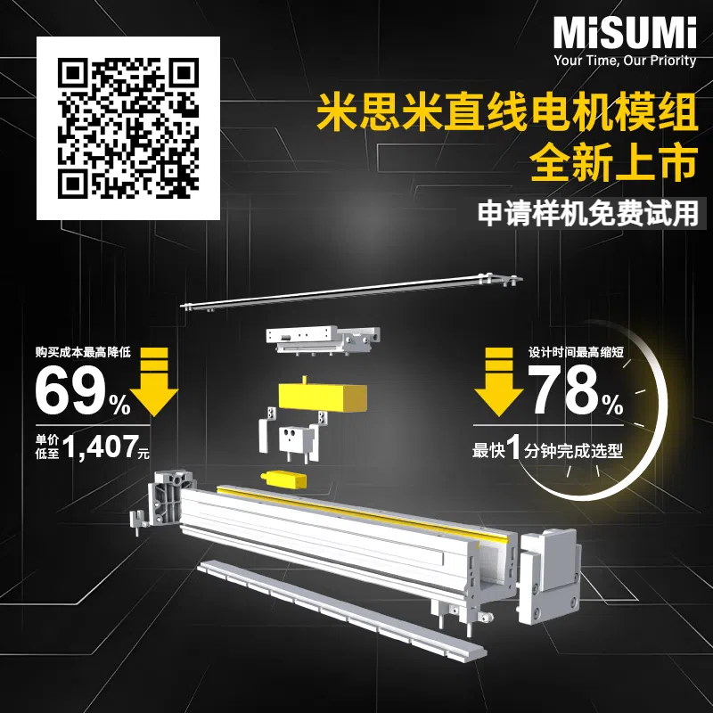 ��˼�׏S��ֱ�����߾���ֱ��늙C(j��)ģ�M�ޕr(sh��)ԇ����Ո(q��ng)