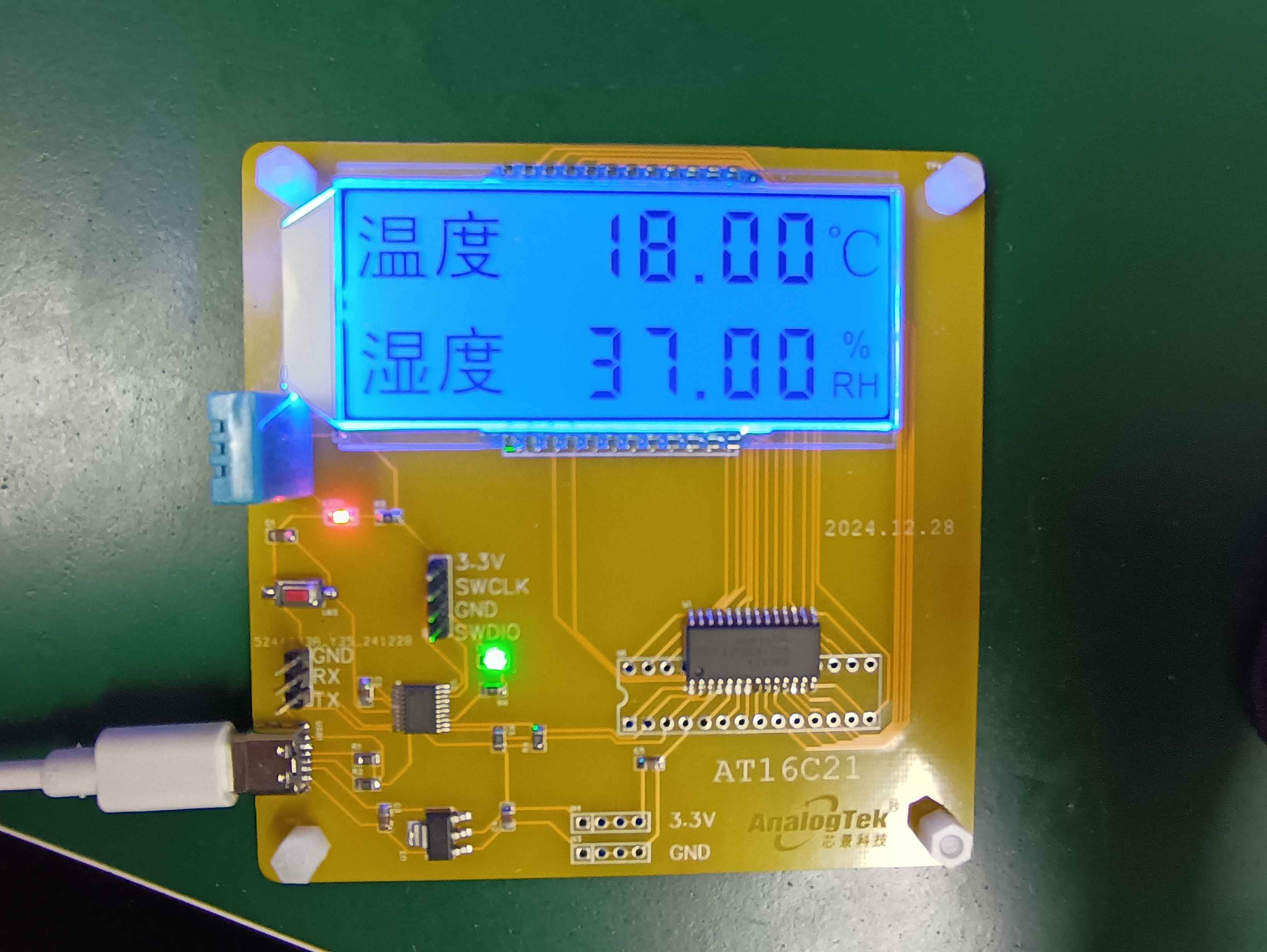 �P��XJ16C21 LCD��оƬԔ���c����ָ��--���a����HT16C21