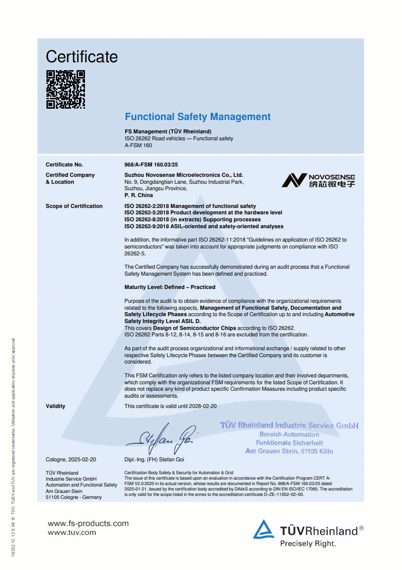 �������a����朰�ȫ���`�й��ܰ�ȫ�wϵ���{о΢�٫@���ߵȼ����ܰ�ȫ�����wϵ�J�C