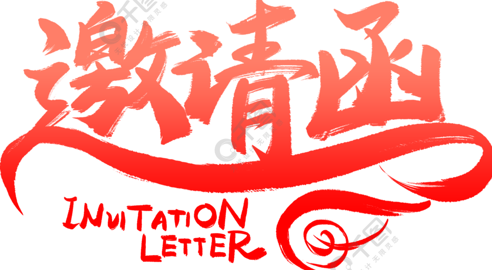 2025�Ї������������H�댧�w�a�I���[��