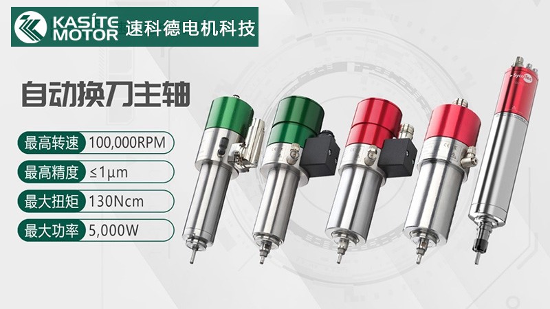 ATC�ԄӓQ�����S�����ؙC���ġ�׃�ν����������׌Ч�ʷ�����