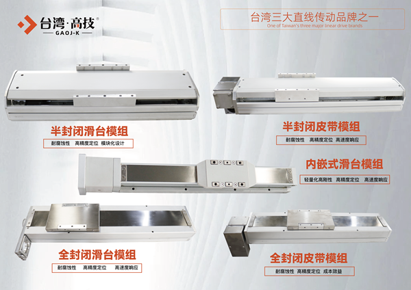 ֱ��ģ�M��λ���Ȳ��ԭ��